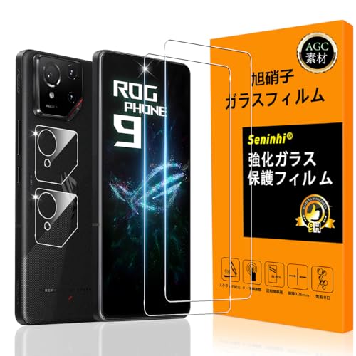 ASUS ROG Phone 9 / Phone 9 Pro ガラスフイルム 指紋認証対応 フイルム (2枚) + カメラフィルム (2枚) 保護フィルム 超耐久 高光沢 超薄型 液晶 防塵 防滴 薄型 硬度9H 指紋防止 衝撃吸収 高透過率 飛散防止 貼り付け簡単 気泡ゼロ 送料無料 103,045円
