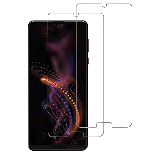 AQUOS R5G ガラスフィルム SHG01 SH-51A 908SH フィルム アール5G 保護フィルム 端が浮かない 指紋防止 干渉しない 貼り付け簡単 9H 2枚セット 送料無料