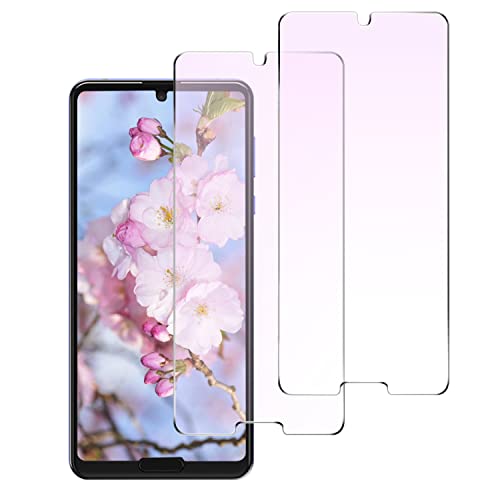 AQUOS R5G ガラスフィルム SHG01 SH-51A 908SH フィルム ブルーライトカット アール5G 保護フィルム 指紋防止 干渉しない 貼り付け簡単 9H 2枚セット 送料無料
