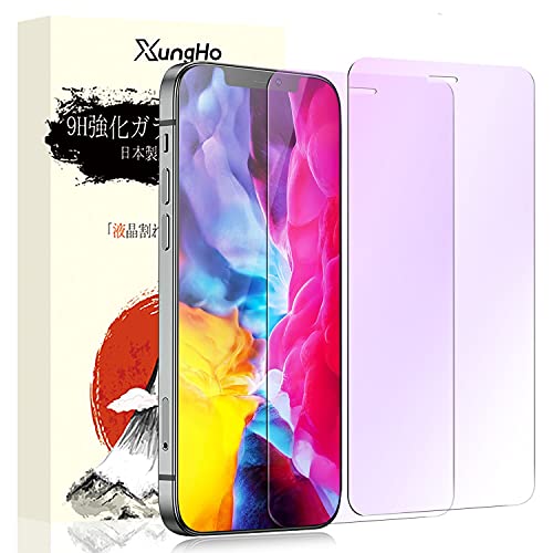 iPhone12 iPhone12Pro ガラスフィルム ブルーライトカット フィルム 液晶保護 アイフォン12 12Pro 強化ガラス 保護ガラス 気泡ゼロ 干渉しない 貼り付け簡単 9H 2枚セット 送料無料