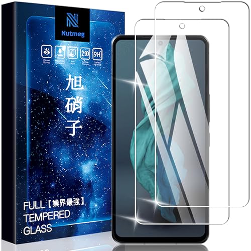 AQUOS R7 SH-52C ガラスフィルム AQUOS R7 SH-52C 用のフィルム SH-52C 保護フィルム 耐衝撃 [2枚セット] 送料無料