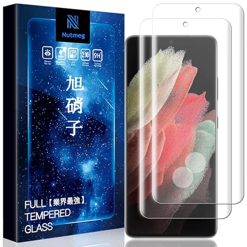 Galaxy S21 Ultra フィルム SCG11 SC-52B ガラスフィルム ギャラクシー s21 ultra 保護フィルム 薄型 飛散防止 高透過率 耐衝撃 簡単貼り付け キズ防止 指紋防止 耐久性 液晶保護フィルム 強化ガラス [2枚セット] 送料無料