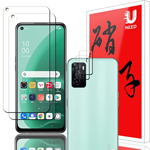 OPPO A55s 5G ガラスフィルム (2枚) +カメラフィルム (2枚) oppo A55s 5G フイルム 強化ガラス 液晶 保護フィルム ワンタッチ貼付け 気泡ゼロ ケースと干渉せず 硬度9H 飛散防止 指紋防止 送料無料