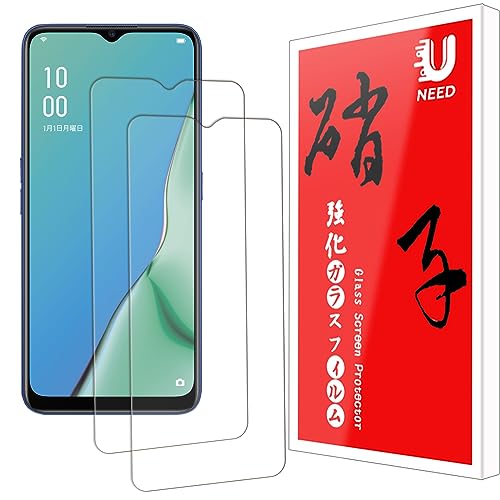 OPPO A5 2020 フィルム A9 2020 / A11 / A11X ガラスフィルム OPPO A9 2020 強化ガラス 液晶 保護フィルム ワンタッチ貼付け 気泡ゼロ ケースと干渉せず 硬度9H 飛散防止 指紋防止 [2枚セット] 送料無料