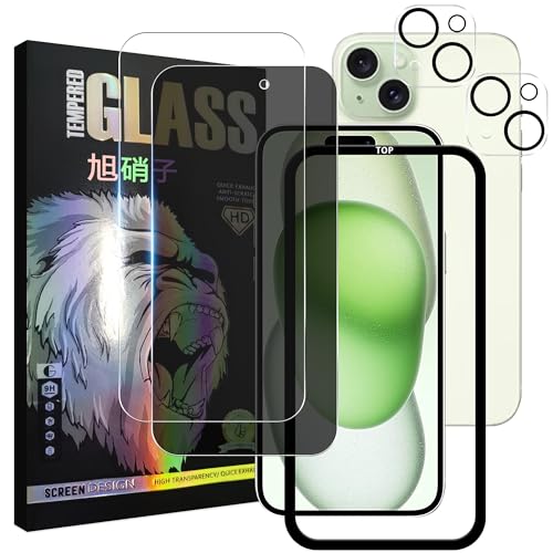 iPhone 15 Plus ガラスフィルム透明強化ガラス1枚 / 覗き見フィルム1枚 /レンズ保護フィルム2枚 ガイド枠付き iphone15 plus フィルム 液晶 保護フィルム プライバシーフィルム 強化ガラス 耐衝撃 飛散防止 超薄 気泡ゼロ 高感度 指紋防止 送料無料