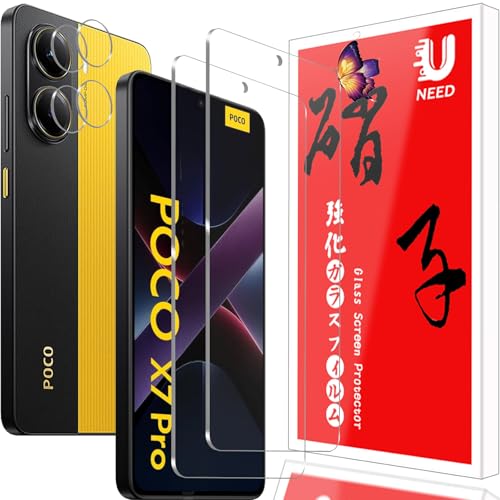 Xiaomi Poco X7 Pro ガラスフィルム (2枚) +カメラフィルム (2枚) Xiaomi POCO X7 Pro フイルム 強化ガラス 液晶 保護フィルム ワンタッチ貼付け 気泡ゼロ / ケースと干渉せず 飛散防止 指紋防止 指紋認証対応 送料無料