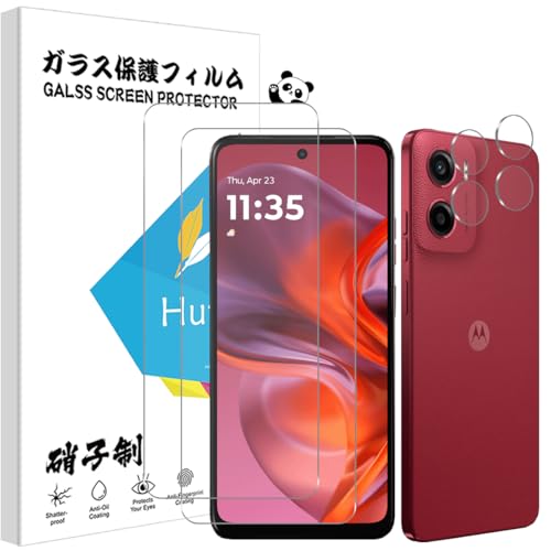 Motorola moto g05 保護フィルム 2枚+Motorola moto g05 カメラ保護 2枚 表面硬度9H moto g05 フィルム ワンタッチ貼付け 気泡ゼロ 衝撃 モトローラ G05 ガラスフィルム 超クリアな画質 高光沢 自動吸着 耐油性 送料無料
