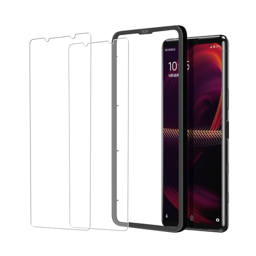 Xperia 5 III ガラスフィルム 2枚 ガイド枠付き 簡単貼り付け 硬度9H 強化ガラス ソニーエクスペリア5 III / SO-53B SOG05 保護フィルム 送料無料