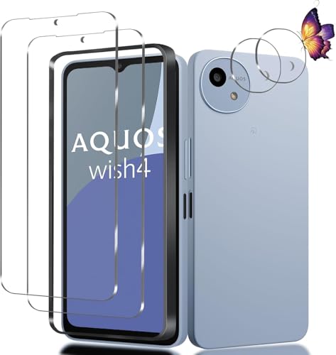 AQUOS wish5 ラスフィルム (2枚) +カメラフィルム (2枚) AQUOS Wish5 保護フィルム ワンタッチ貼付け 気泡ゼロ ケースと干渉せず 硬度9H 飛散防止 指紋防止 送料無料