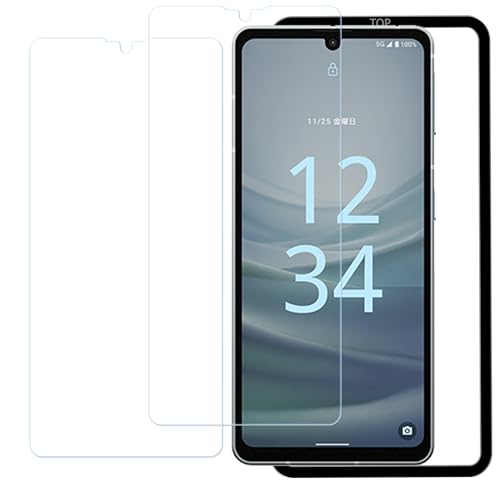 AQUOS sense7 SH-53C SHG10 AQUOS sense6 5G SH 54B SHG05 SH-M19 AQUOS sense 6s SHG07 ガラスフィルム 保護フィルム ブルーライトカット [2枚入り] 送料無料