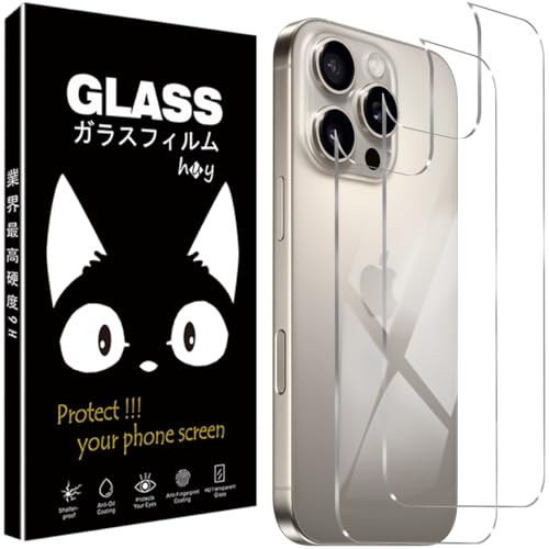iPhone 16 Pro 背面 保護フィルム ガラスフィルム 背面 強化フィルム 高硬度9H 指紋防止 さらさら 気泡防止 飛散防止 撥油性 耐衝撃 高 透過率[2枚セット] 送料無料