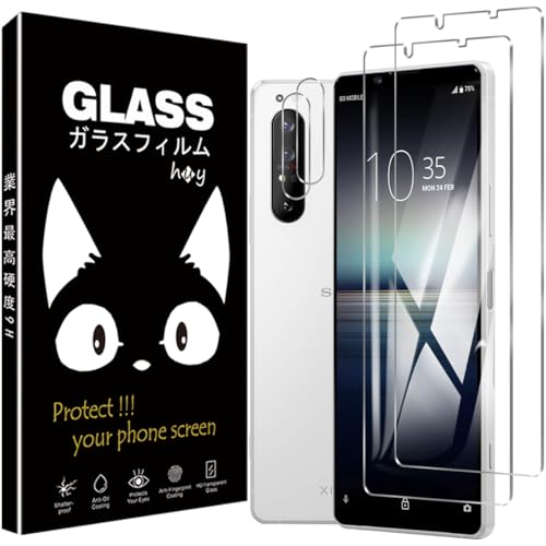 Xperia1 II ガラスフィルム フィルム 2枚 +so51a ガラスフィルムカメラ 2枚 エクスペリア1 II ガラスフィルム 硬度9H 高 透過率 耐衝撃 飛散防止 傷防止 耐指紋 気泡ゼロ 撥油性 自動吸着 送料無料