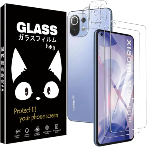Xiaomi mi 11 Lite 5G ガラスフィルム 強化ガラス レンズ保護フィルム 2枚 ガラスフィルムカメラ 2枚 Note 11 Pro ガラスフィルム 硬度9H 高 透過率 耐衝撃 飛散防止 傷防止 耐指紋 気泡ゼロ 撥油性 自動吸着 送料無料