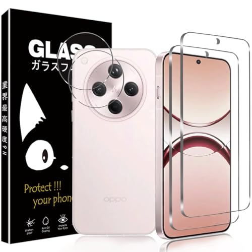 OPPO find x8 ガラスフィルム 保護フィルム 2枚 + フィルムカメラ 2枚 find x8 強化ガラスフィルム 硬度9H 高 透過率 耐衝撃 飛散防止 傷防止 耐指紋 気泡ゼロ 自動吸着 撥油性 送料無料