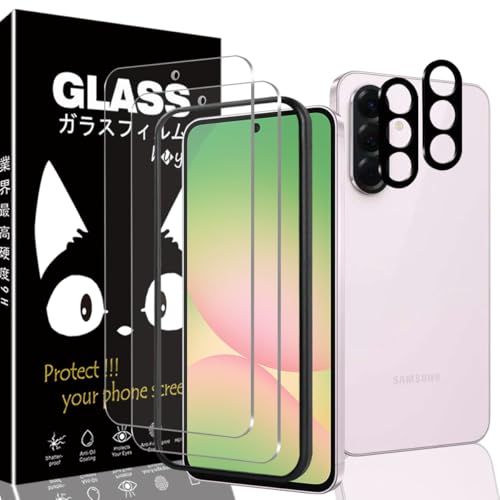 Galaxy A56 5G フィルム ガイド枠 Galaxy A56 保護フィルム 2枚 + Galaxy A56 ガラスフィルム カメラフィルム 2枚 ギャラクシー A56 5G 強化ガラスフィルム 硬度9H 高 透過率 耐衝撃 飛散防止 傷防止 気泡ゼロ 耐指紋 自動吸着 撥油性 送料無料