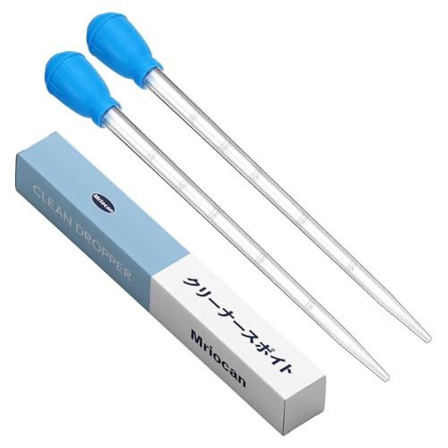 クリーナー スポイト 水槽 (50ml/ 45cm) 掃除/水換え/卵・稚魚の移動/餌やり 多機能 長い 大 サイズ スポイト [2本セット]