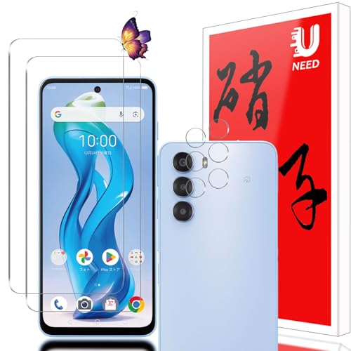 【2+2枚セット】 ZTE nubia S 5G ガラスフィルム (2枚) +カメラフィルム (2枚) a403zt フイルム 強化液晶保護フィルム ワンタッチ貼付け 気泡ゼロ ケースと干渉せず 硬度9H 飛散防止 指紋防止 指紋認証対応