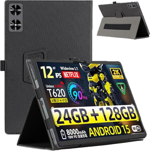 楽天市場】For SVITOO P11 ケース 11インチ スタンド 機能 角度調整