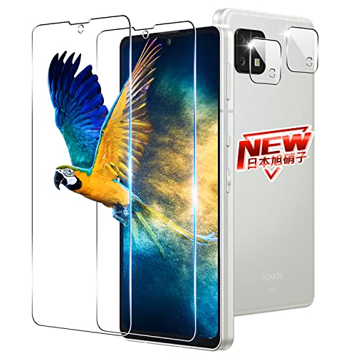 AQUOS sense 6 / AQUOS sense 6s ガラスフィルム 2枚 + レンズ 保護フィルム 2枚 指紋認証 AQUOS sense 6 SH-54B SHG05 SH-M19 / AQUOS sense 6s SHG07 フィルム 強化ガラス 液晶 保護フィルム 強化ガラス キズ防止 耐衝撃 飛散防止 全面保護 3D Touch厚さ0.2...