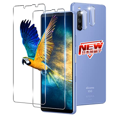 Xperia 10 III / Xperia10 III Lite ガラスフィルム 2枚 + レンズ 保護フィルム 2枚 指紋認証 Xperia 10 III / Xperia10 III Lite SO-52B SOG04 フィルム 強化ガラス 液晶 保護フィルム エクスペリア 10 III 強化ガラスフィルム キズ防止 耐衝撃 飛散防止 全 ...