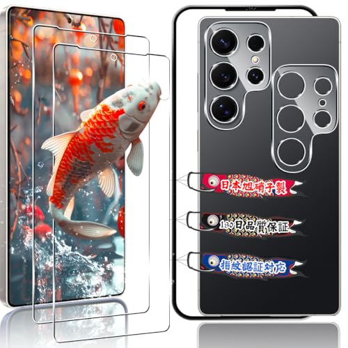 【たっぷりセット】 Galaxy S25 Ultra ガラスフィルム 指紋認証 ギャラクシー S25 Ultra フィルム カメラ保護フィルム 9H硬度 全面保護 ラウンドエッジ加工 Galaxy S25Ultra 液晶保護フィルム 耐衝撃 高透過率 撥水撥油 指紋防止 飛散防止 自動吸着 気泡ゼロ 貼り付け簡単 103,045円