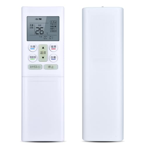 エアコン リモコン AR-RFD1J FUJITSU 富士通 エアコンリモコン Jシリーズ AS-225CE3 AS-255CE3 AS-285CE3 AS-405C2E3 AS-565C2E3 代用 代替リモコン 社外品 故障 紛失時に