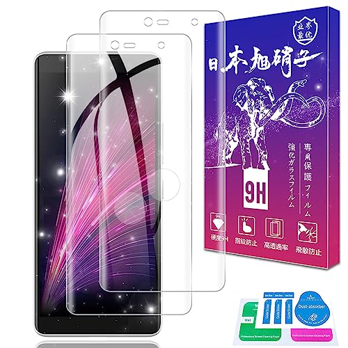 [2枚セット] Hand 5G ガラスフィルム 2枚 表面硬度9H Hand / Hand 5G P780 / P710 フィルム 強化ガラス 液晶 ハンド5g 保護フィルム 高透過率 飛散防止 高感度タッチ 気泡防止 ラウンドエッジ加工 簡単貼り付け Hand 5G 保護フィ...