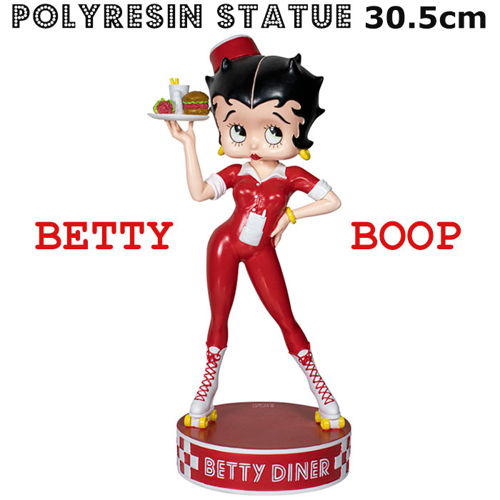 ベティちゃん Bettyboop フィギュア 30 5cm ダイナー ポリレジン スタチューオブリバティ ビッグ 置物 店舗 装飾 かわいい かっこいい レトロ 人形 大きい キャラクタードール ベティグッズ 西海岸風 インテリア アメリカン雑貨 Boylerental Com