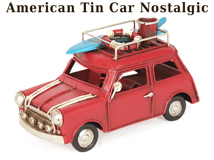 mc_tin_minicar_iv_0.jpg