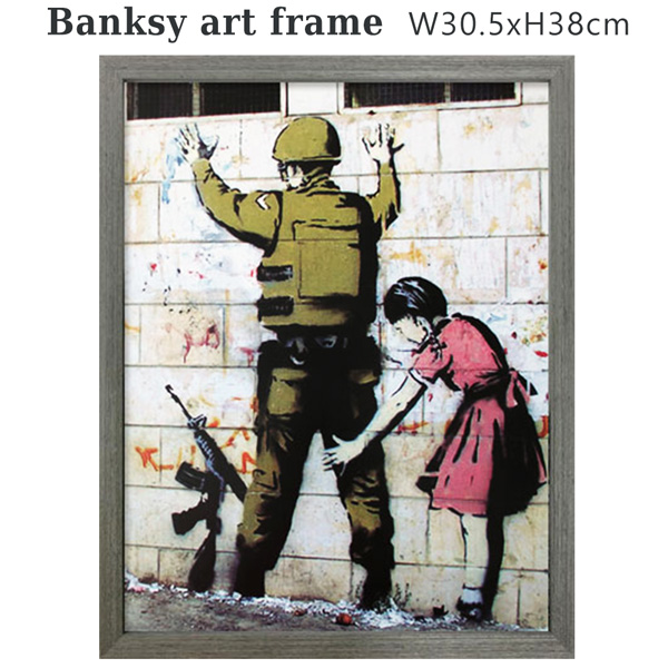 楽天市場】バンクシー アートフレーム (ノーパーキング) Banksy