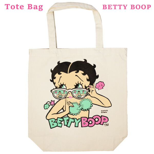 楽天市場 ベティちゃん トートバッグ 帆布 キャンバス生地 Bettyboop レジ袋 エコバッグ 丈夫 マチ付き 買い物バッグ 買い物袋 ビーチ 水着 夏 マリン マイバッグ 西海岸風 インテリア アメリカン雑貨 ラヴィアンローズ アメリカン雑貨