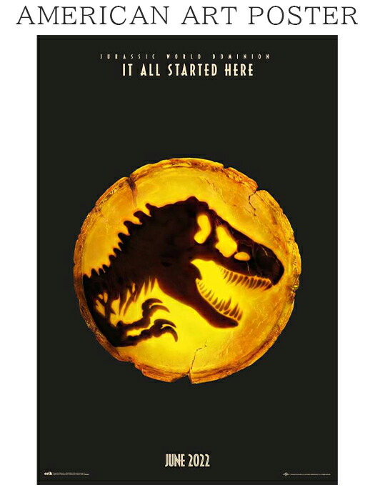 まとめ売り10枚セット希少B2判映画ポスター ジュラシックパーク ロスト