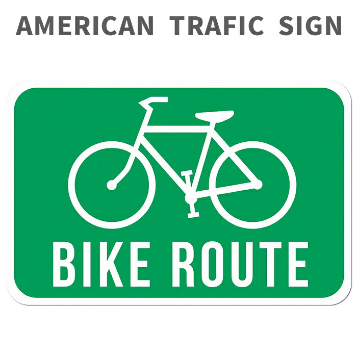 アメリカントラフィックサイン (ハワイH-1) 40×40cm 道路標識 アロハ アメリカントラフィックサイン (ハワイH-1) 40×40cm 道路標識