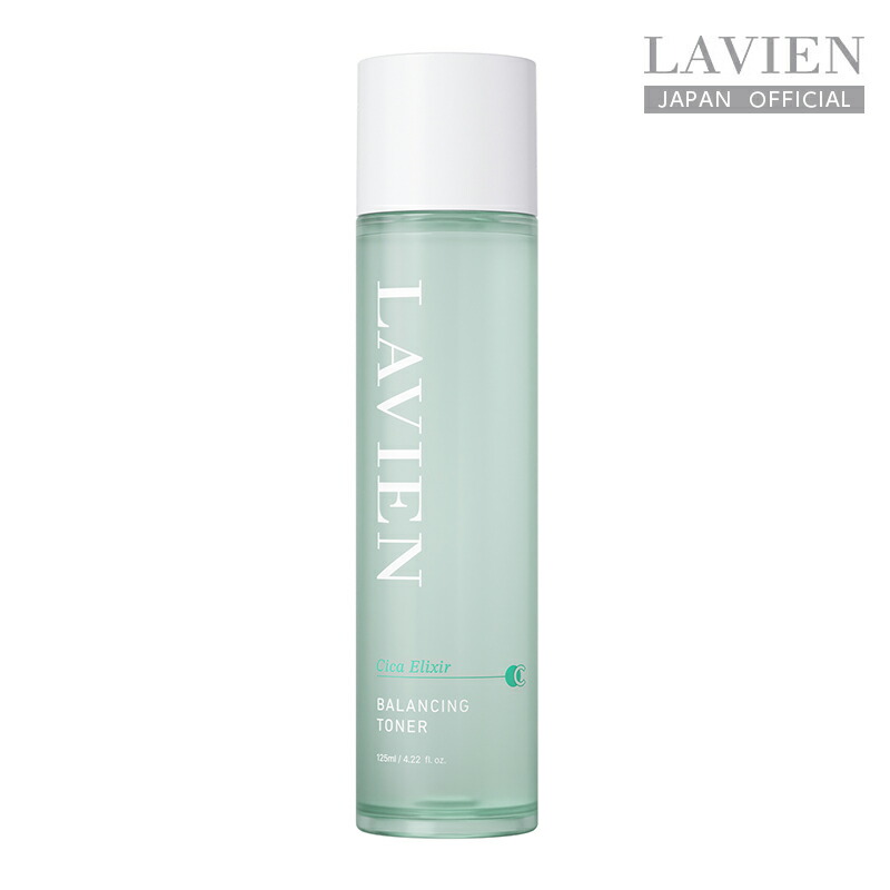 楽天市場】≪全商品Point5倍!(~2/10 01:59まで)≫コラーゲンアンプル