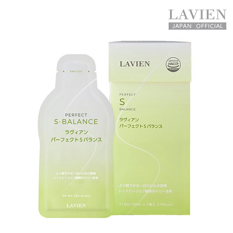 楽天市場】【LAVIEN 公式】[V30] パーフェクトVバランス 30個入り