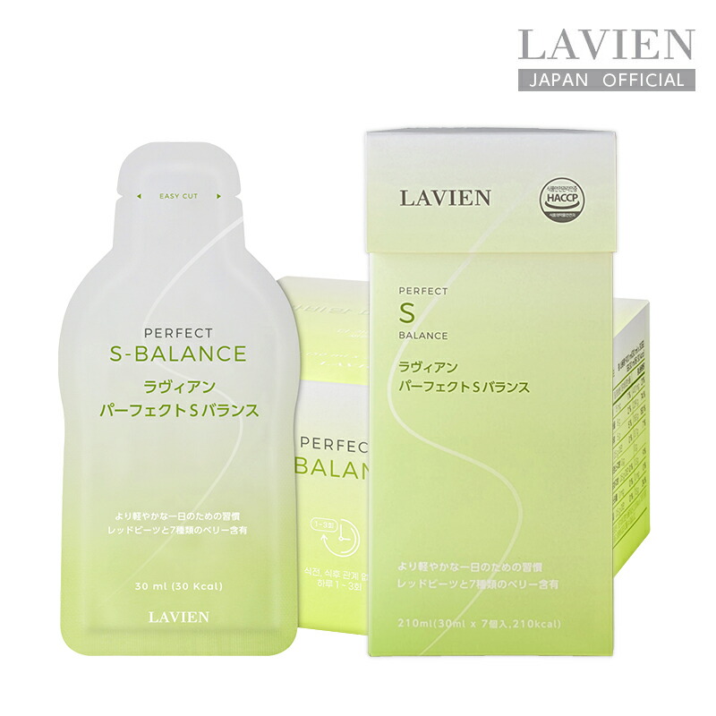 楽天市場】【LAVIEN 公式】[S30] パーフェクトSバランス 30ml×30個入り