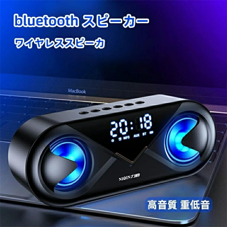 bluetooth 無線電話金棒引き 携帯型金棒引き 高声遣い ブランド名 TATOYA 大音の大きさ ブルートゥーススピーカー usb 今めかしい 重低音部 申し受ける式 小型 マイクロホン積み上げる LED スマホスピーカー ハンズフリー電話を掛ける 卓上 USB記憶装置 TF歌留多