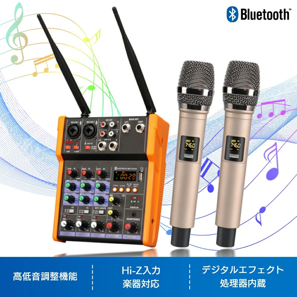 ミニミキサー ギター ベース接続可 アナログミキサー TATOYA オーディオミキサー 音楽 マスタリング ミキサーセッ|Lavina