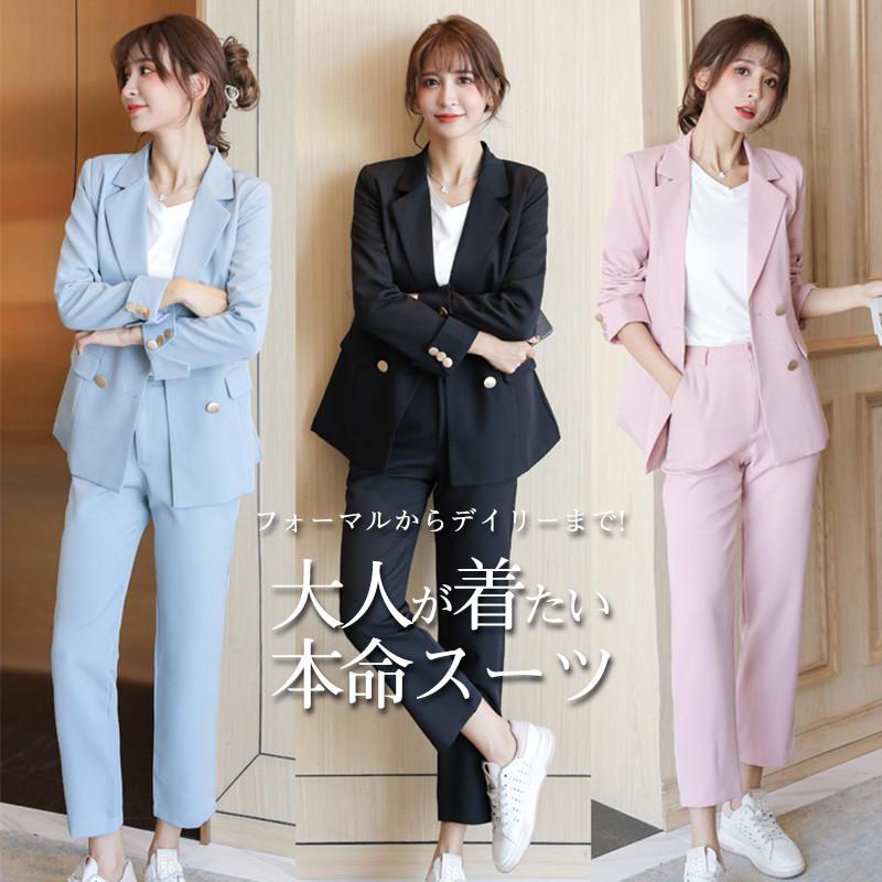 パンツスーツ レディース セットアップ セレモニースーツ ジャケット ロングパンツ 一部即納 卒業式 入学式 結婚式 母 ママ スーツ ビジネス 通勤 オフィス 大きいサイズ ビジネス かっこいい キレイめ おしゃれ シンプル 20代 30代 40代