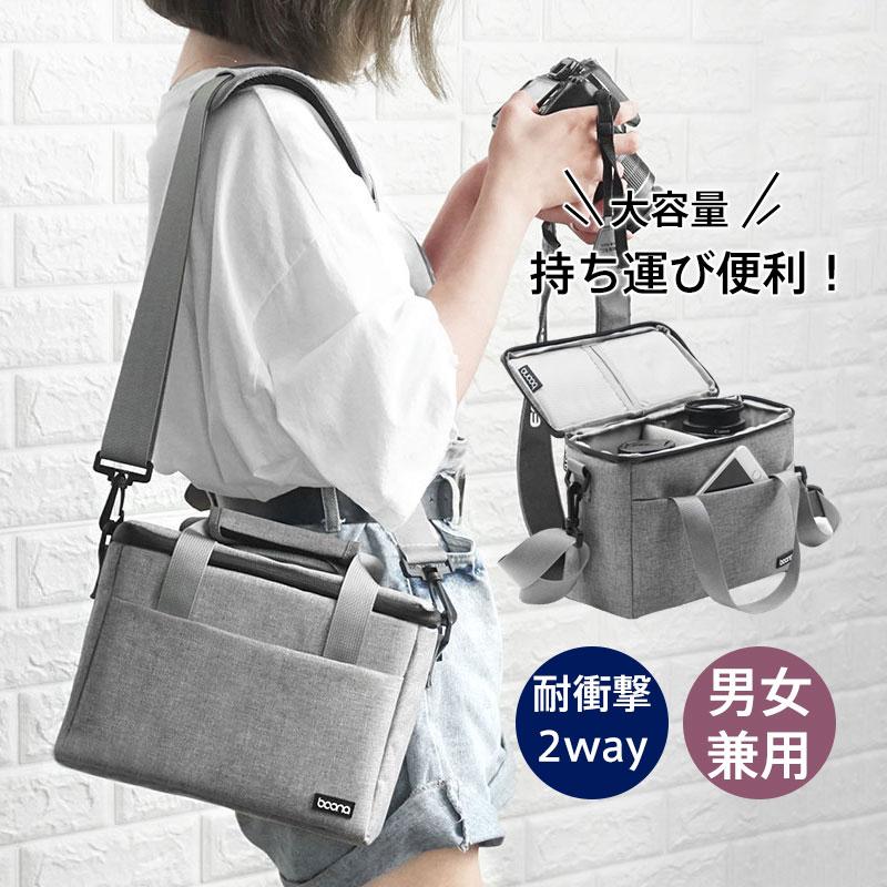 カメラバッグ カメラバック ショルダー 一眼レフ バッグ カメラケース 女子 大容量 カメラカバン ミラーレス ショルダーバッグ おしゃれ キレイめ おしゃれ シンプル 20代 30代 40代 50代
