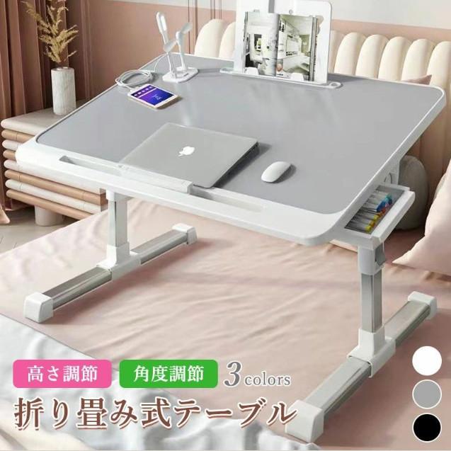 折り畳み式時刻表 角度 マイコン学習机 省あき場所 ブランド名 TATOYA 昇降 ミニ時刻表 置き目時刻表 学びとる机 おペンキ屋 入園 赤ちゃん用 小学生 パウダーコンパクト 今めかしい 木製
