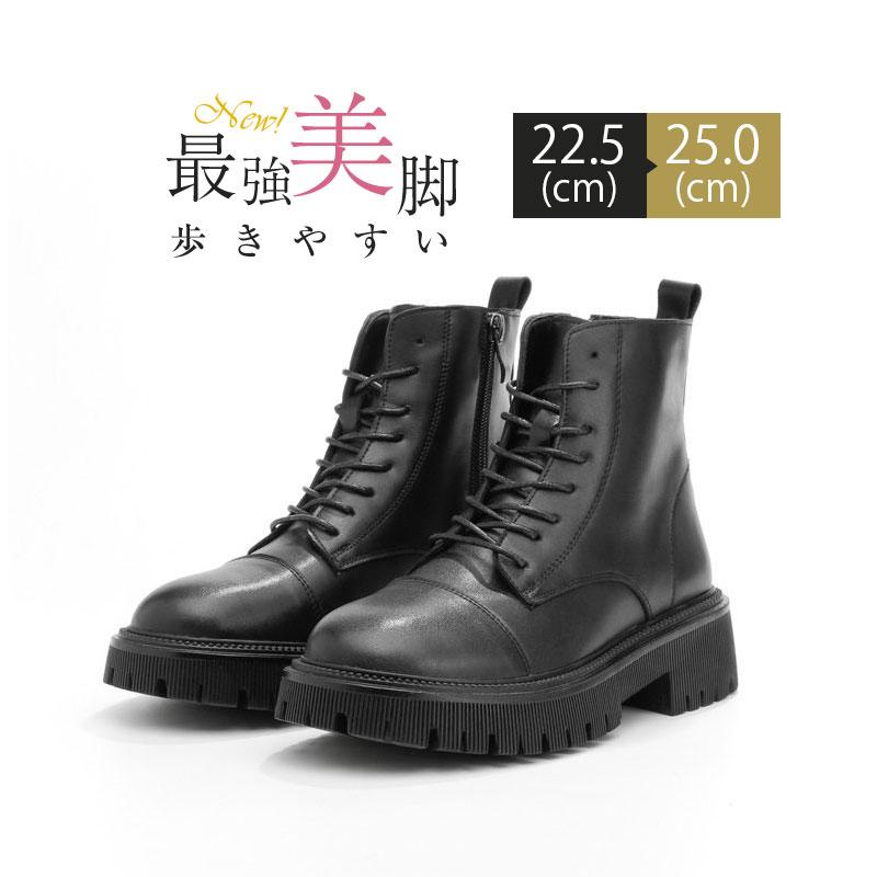 本革 売れ筋 ショートブーツ レディース シンプル 美脚 脚長 着痩せ 新作 上品質 きれいめ 通学 通勤 カジュアル おしゃれ 歩きやすい 歩きやすい 疲れにくい 美脚 キレイめ おしゃれ シンプル 20代 30代 40代