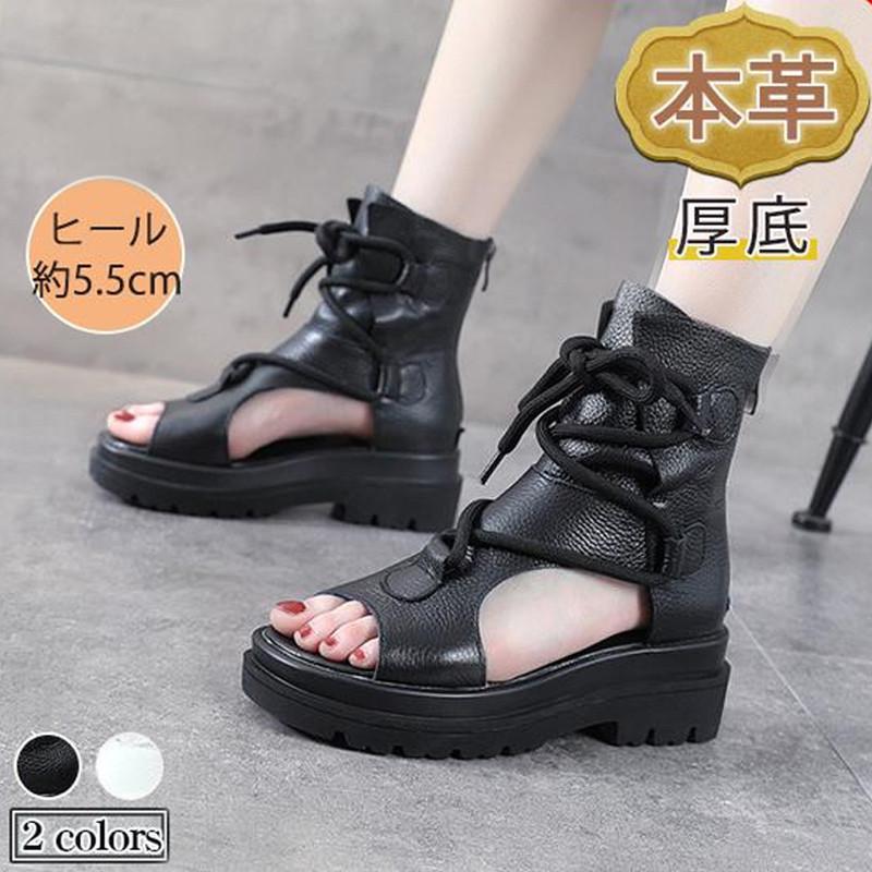 サンダル うしろ側ジッパー レディース 厚底 ブランド名 TATOYA 歩き分かりやすい スピード競技引き上げる キレイめ 今めかしい シューズ 夏 ウェッジ ウェッジソー 通い 分かりやすい 20代 30代 40代 美脚 靴 コンフォート