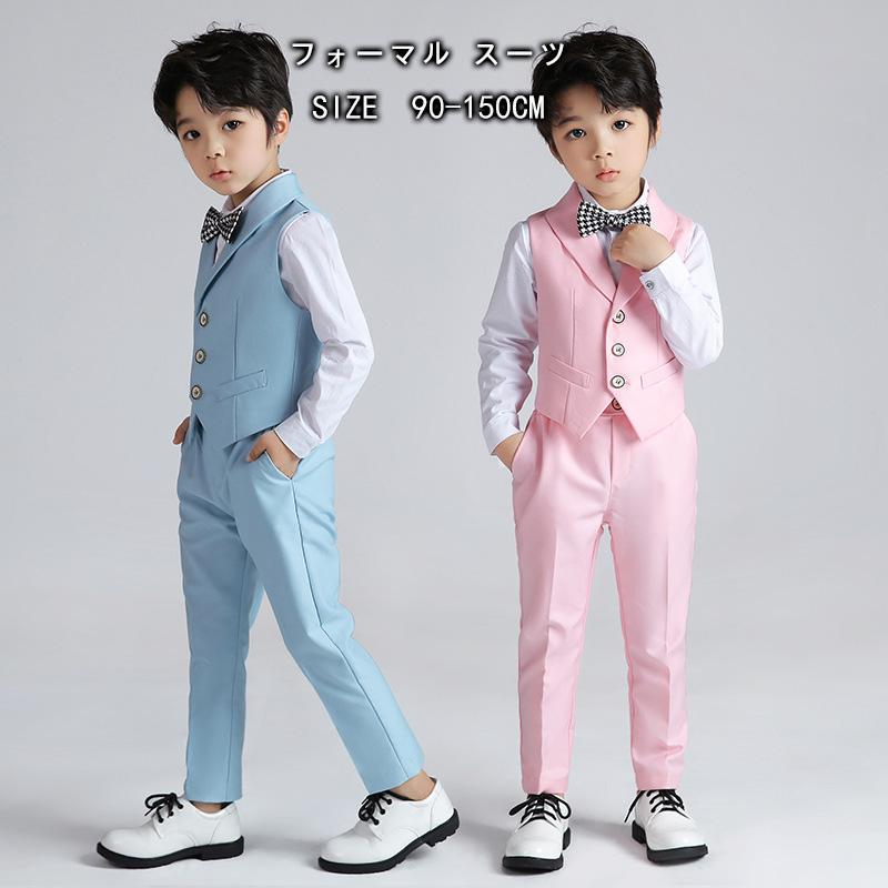 子供服 フォーマル スーツ おしゃれ 入学式 卒業式 男の子 タキシード キッズ 結婚式 発表会 卒園式 七五三 誕生日 子ども ジュニア 90 100 110 120 130 140 150
