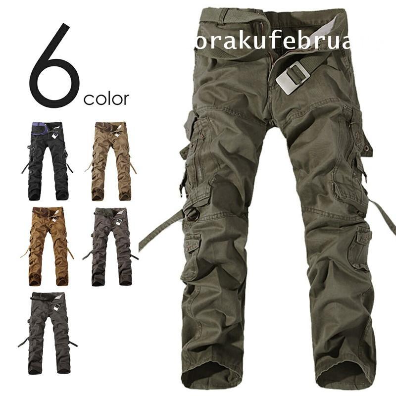 カーゴパンツ 8ポケット ミリタリーパンツ メンズ レディース 迷彩パンツ ワークパンツ ファスナー 迷彩柄 軍パン ズボン パンツ ボ