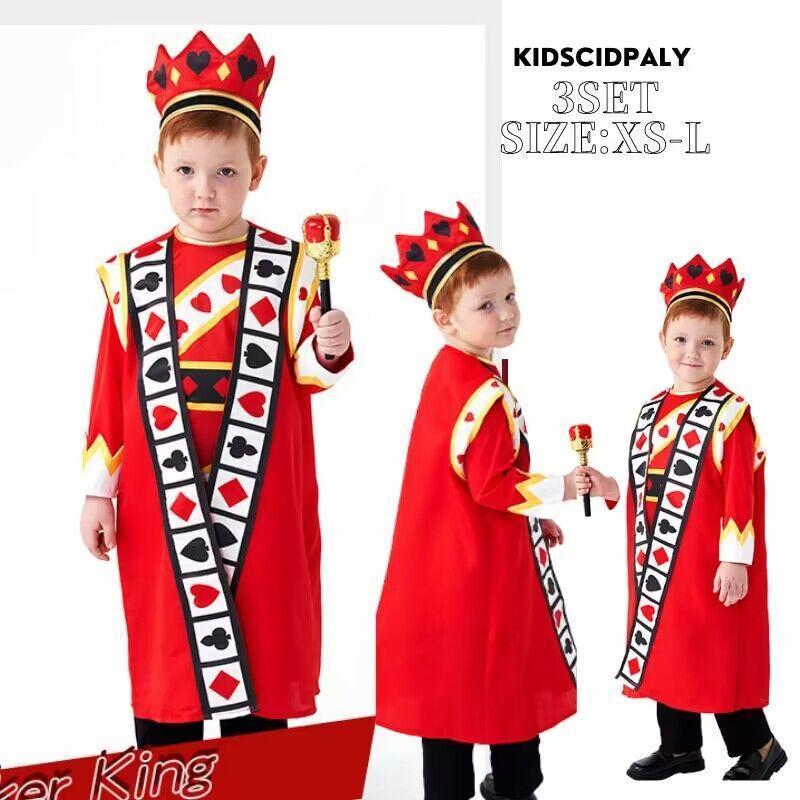 ハロウィン衣装 子供 王子様 国王様 コスチューム キッズ コスプレ 仮装 ハロウィンコスチューム コス ハロウィーン 子ども 子供服 可愛いコスプレ サーカス