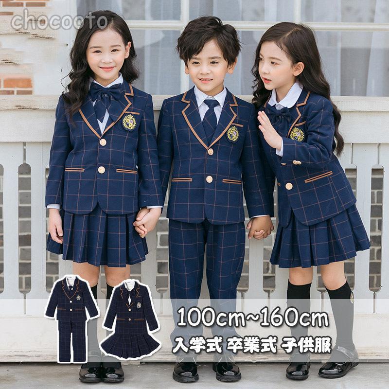 子供服 スーツ 男の子 女の子 5点セット小学校フォーマル カジュアル 受験 面接 入学式 ワンピース キッズ 卒園式 入園式 結婚式 発表会 卒業式 ジュニア