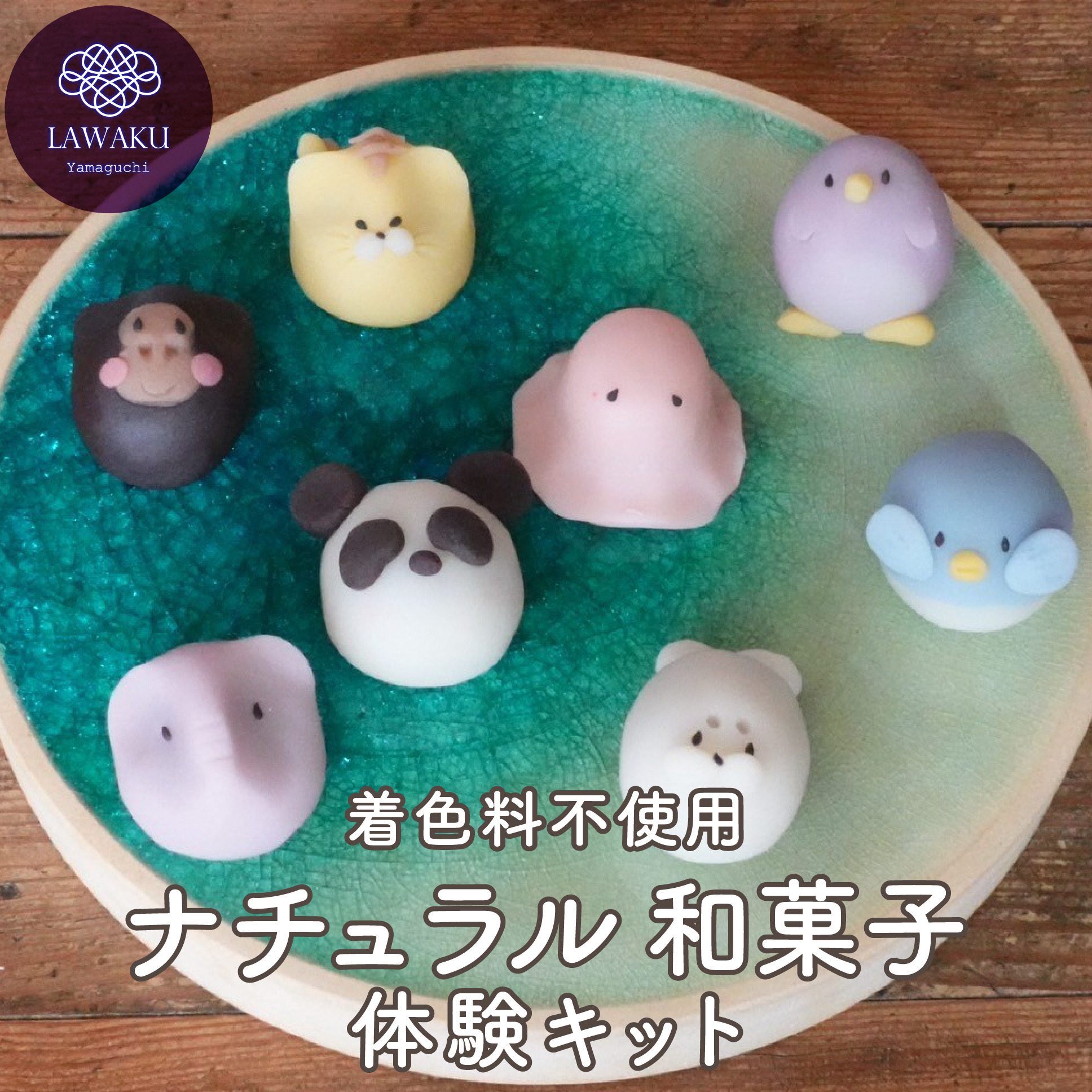 えみちゃんさま専用　乾燥野菜&amp;ドライフルーツ 野菜の乾物 – Japacle
