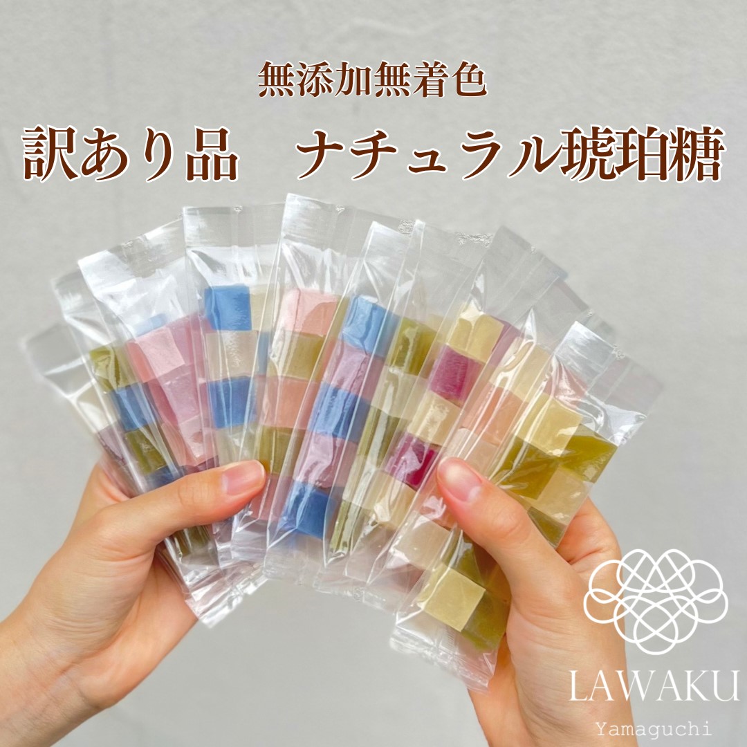 グミッツェル30個 BOX 1箱 琥珀糖 ASMR 入手困難 グミッツェル ヒトツブカンロ 30個 ～琥珀糖・うす飴・ASMR