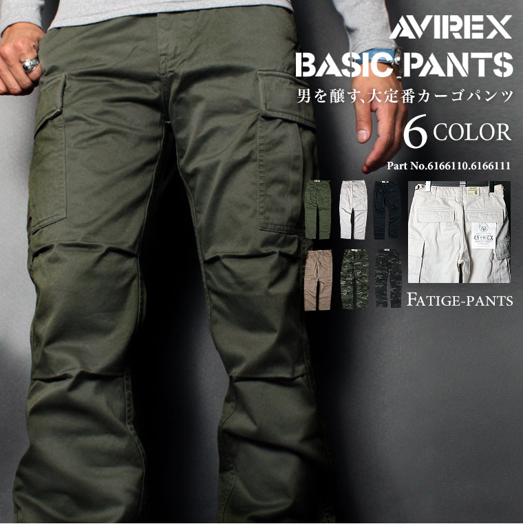 AVIREX カーゴパンツ アビレックス ベーシック PANTS ファティーグ ストーンウオッシュ パンツ メンズ FATIGUE 6166110  カーゴ 6ポケット